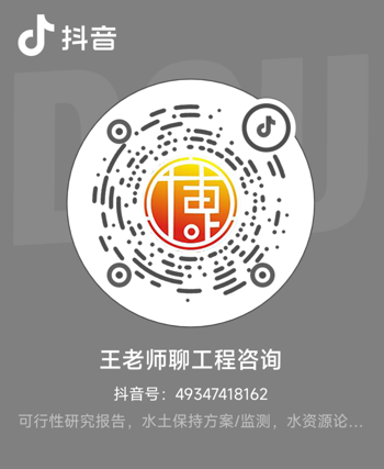 大牛工程師視頻號(hào)