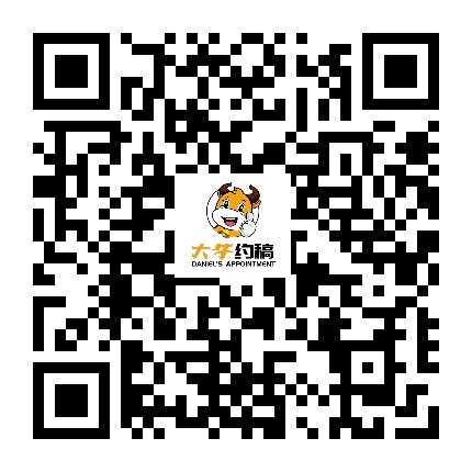 標(biāo)準(zhǔn)導(dǎo)則