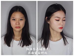 #化妝前后對(duì)比：零基礎(chǔ)學(xué)員化妝作品#樂(lè)清哪里有學(xué)化妝#溫州哪里有學(xué)化妝
