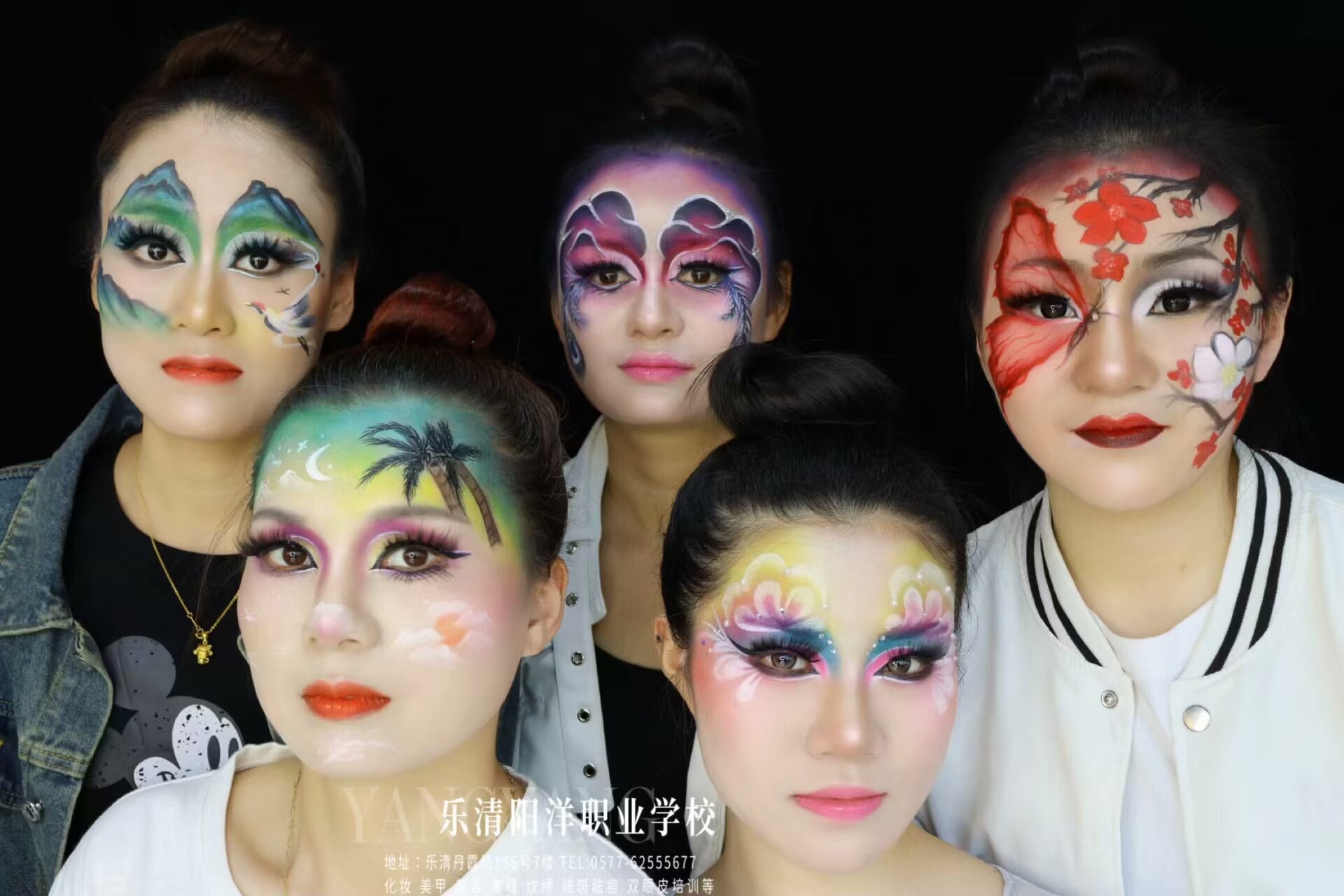 樂(lè)清哪里有學(xué)化妝？學(xué)生創(chuàng)意彩繪妝容作品