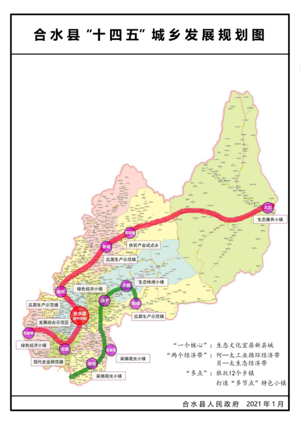 1769504619452276.png wps8.png