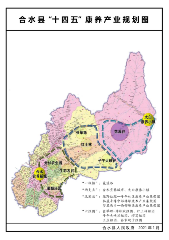 1769504635936780.png wps10.png