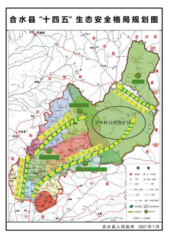 1769504652515877.png wps12.png