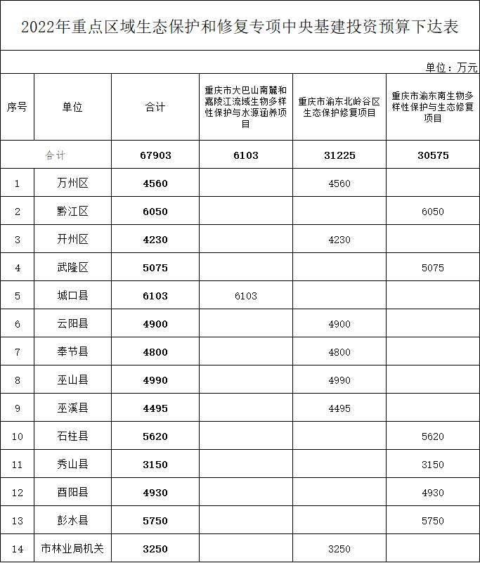 631_副本.png 631_副本.png