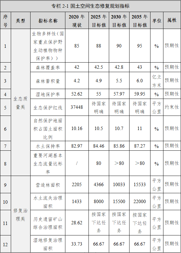 51_副本.png 51_副本.png