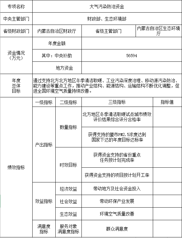 922_副本.png 922_副本.png