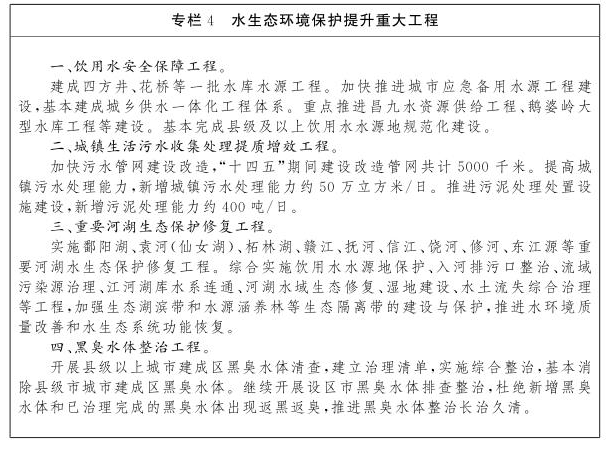 2021-11-22_085404.png 2021-11-22_085404.png