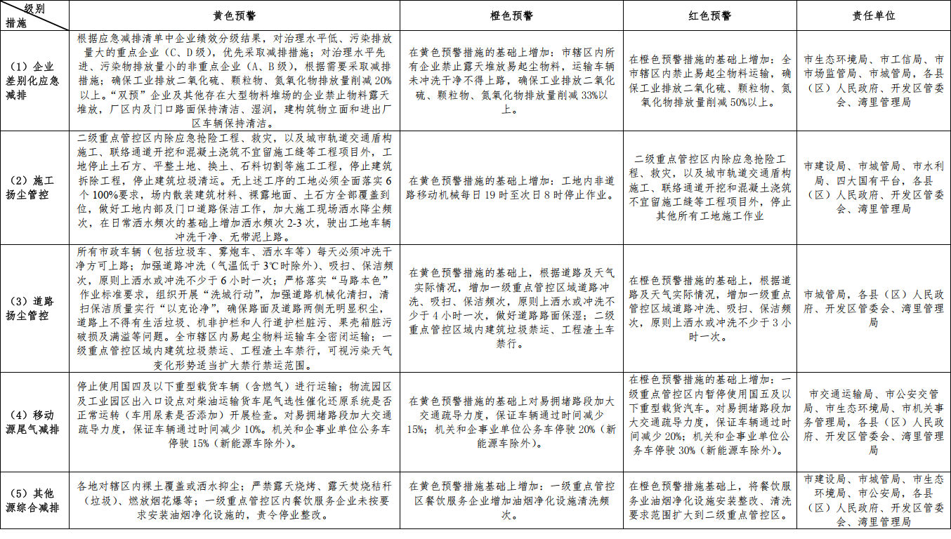 216_副本.jpg 216_副本.jpg