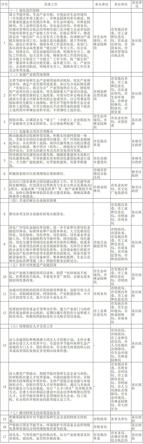 22_副本.jpg 22_副本.jpg