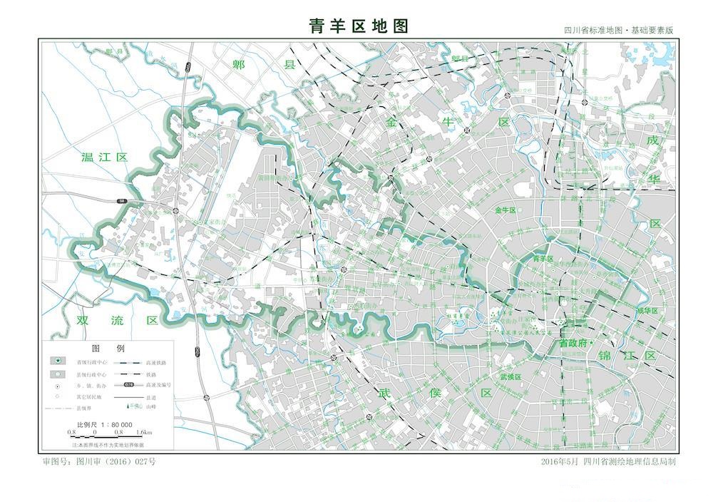 （四川?。┏啥际星嘌騾^(qū)縣情介紹（含自然地理地圖水系圖）