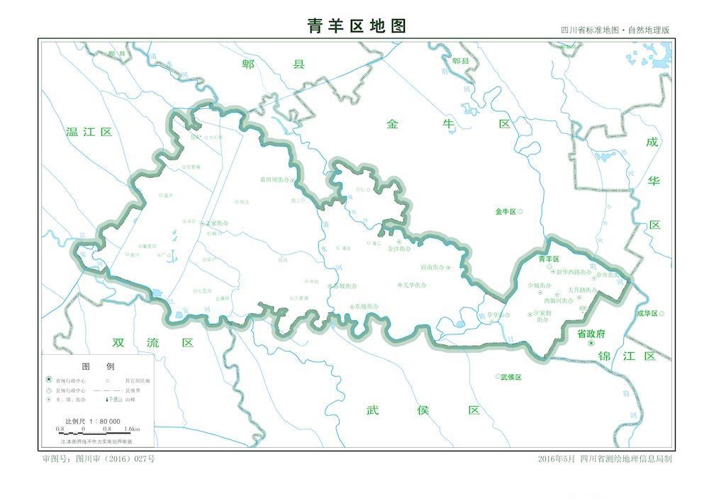（四川?。┏啥际星嘌騾^(qū)縣情介紹（含自然地理地圖水系圖）