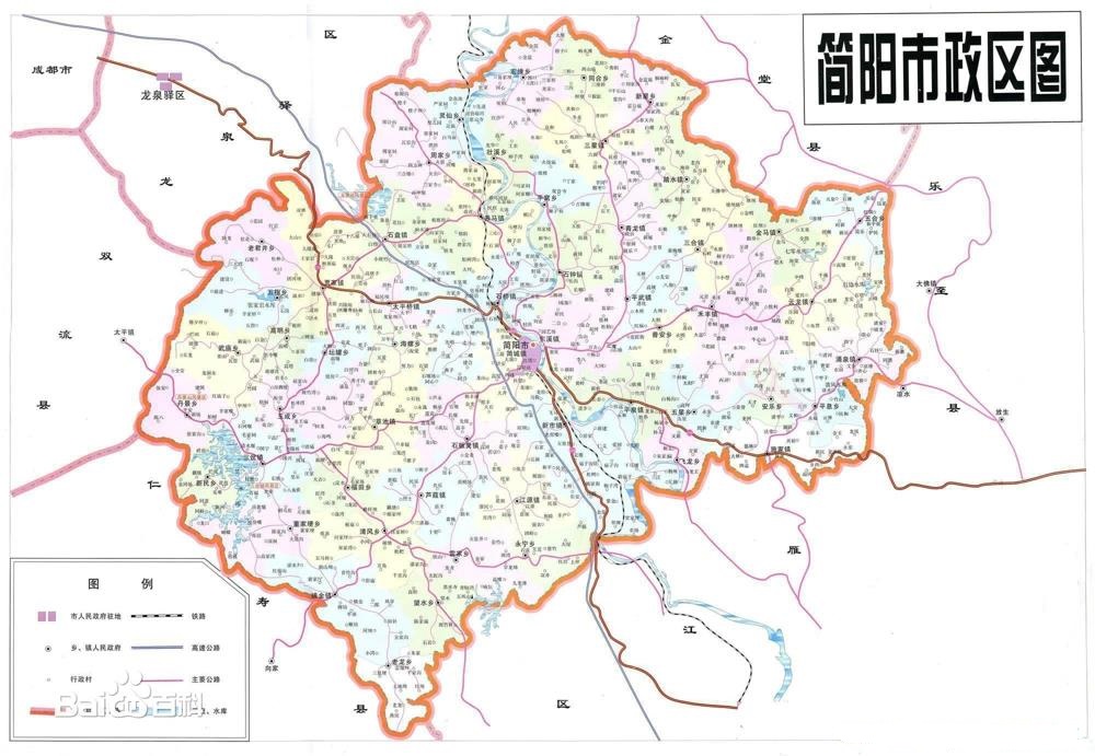 （四川?。┏啥际泻?jiǎn)陽(yáng)市縣情介紹（含自然地理地圖水系圖）