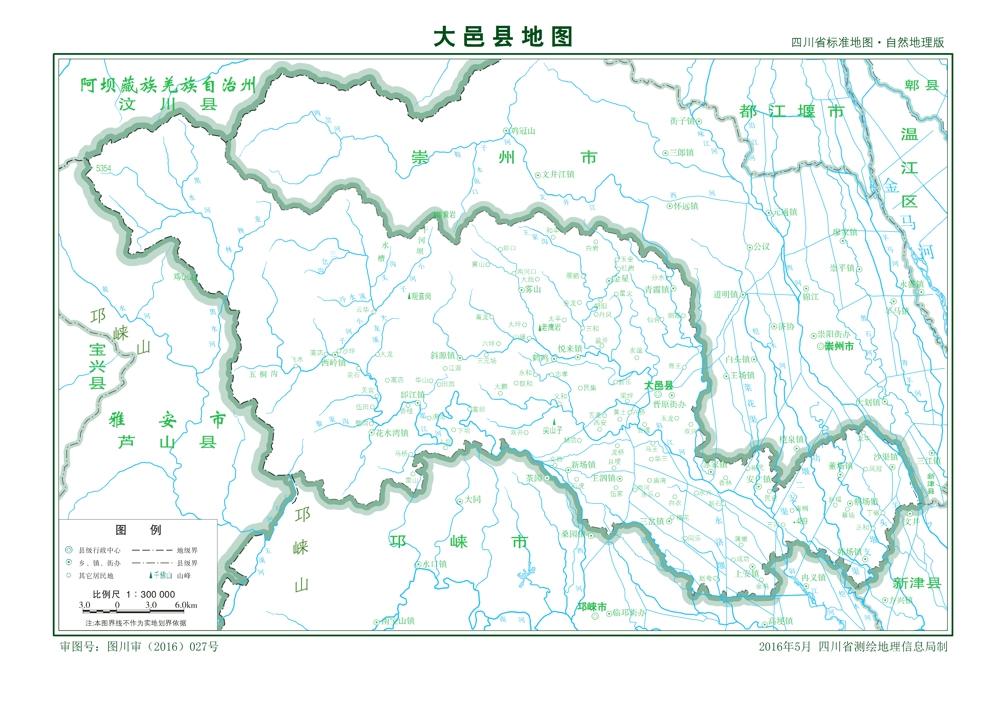 （四川?。┏啥际写笠乜h縣情介紹（含自然地理地圖水系圖）