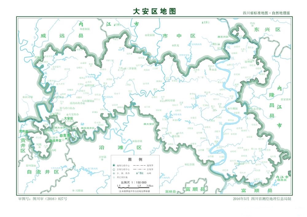 （四川?。┳载暿写蟀矃^(qū)縣情介紹（含自然地理地圖水系圖）