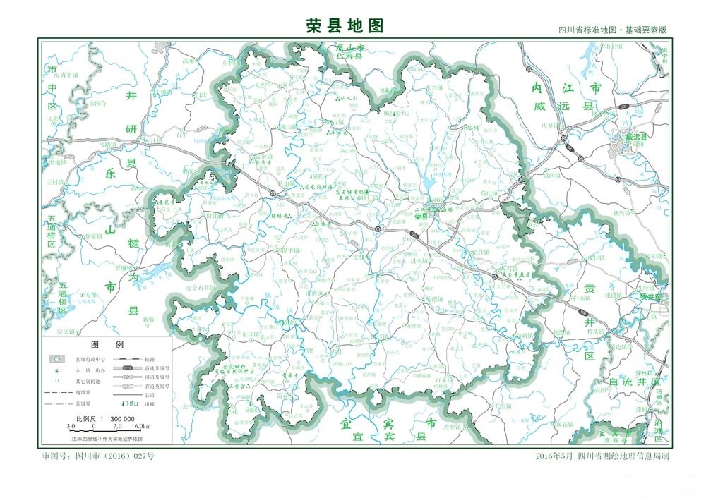 （四川?。┳载暿袠s縣縣情介紹（含自然地理地圖水系圖）