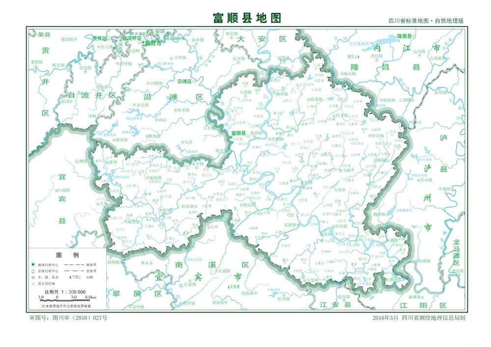 （四川省）自貢市富順縣縣情介紹（含自然地理地圖水系圖）