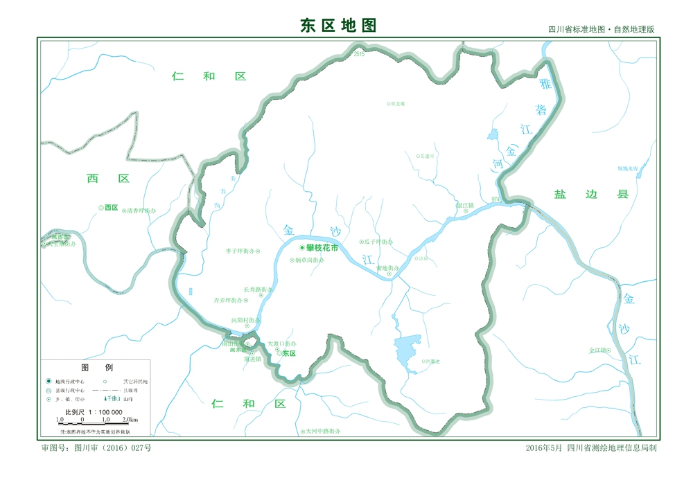 （四川?。┡手ㄊ袞|區(qū)縣情介紹（含自然地理地圖水系圖）