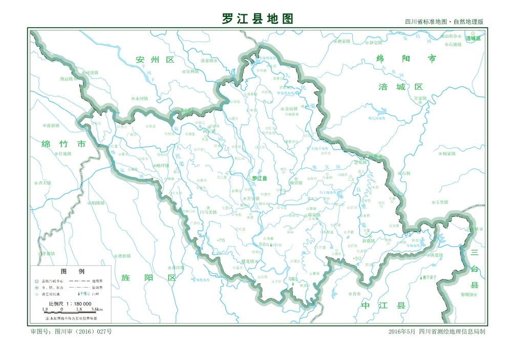 （四川?。┑玛柺辛_江區(qū)縣情介紹（含自然地理地圖水系圖）