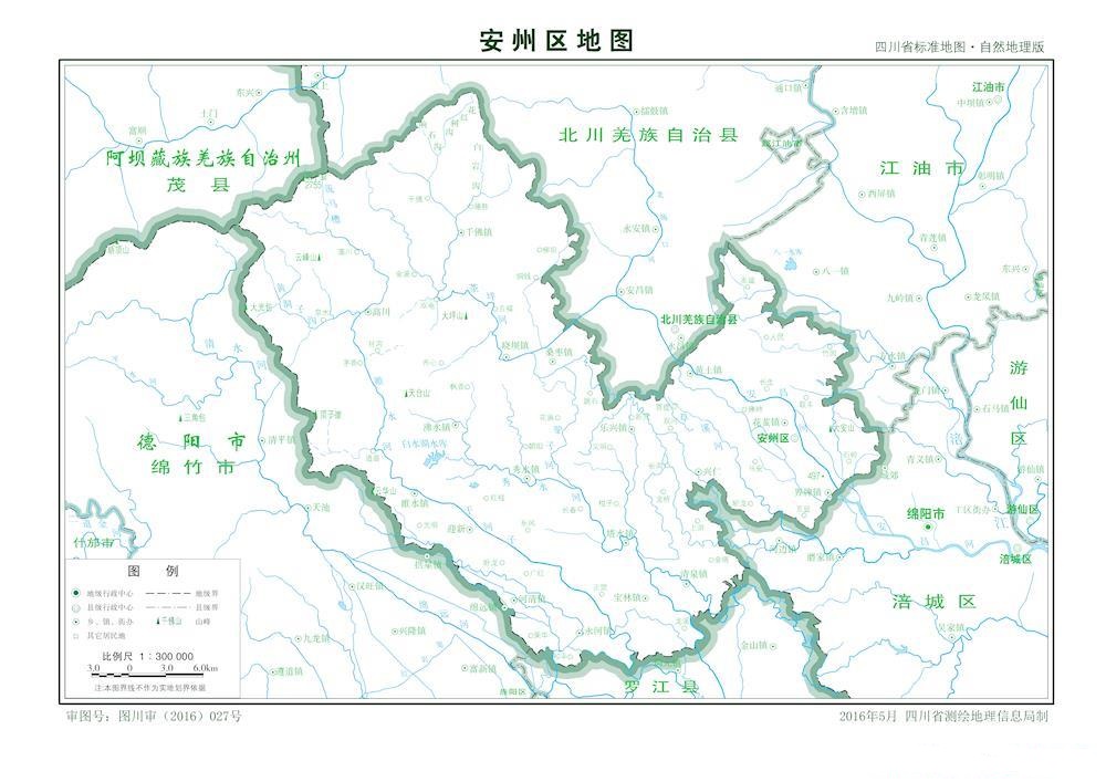（四川?。┚d陽(yáng)市安州區(qū)縣情介紹（含自然地理地圖水系圖）