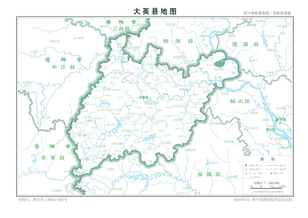 （四川?。┧鞂幨写笥⒖h縣情介紹（含自然地理地圖水系圖）