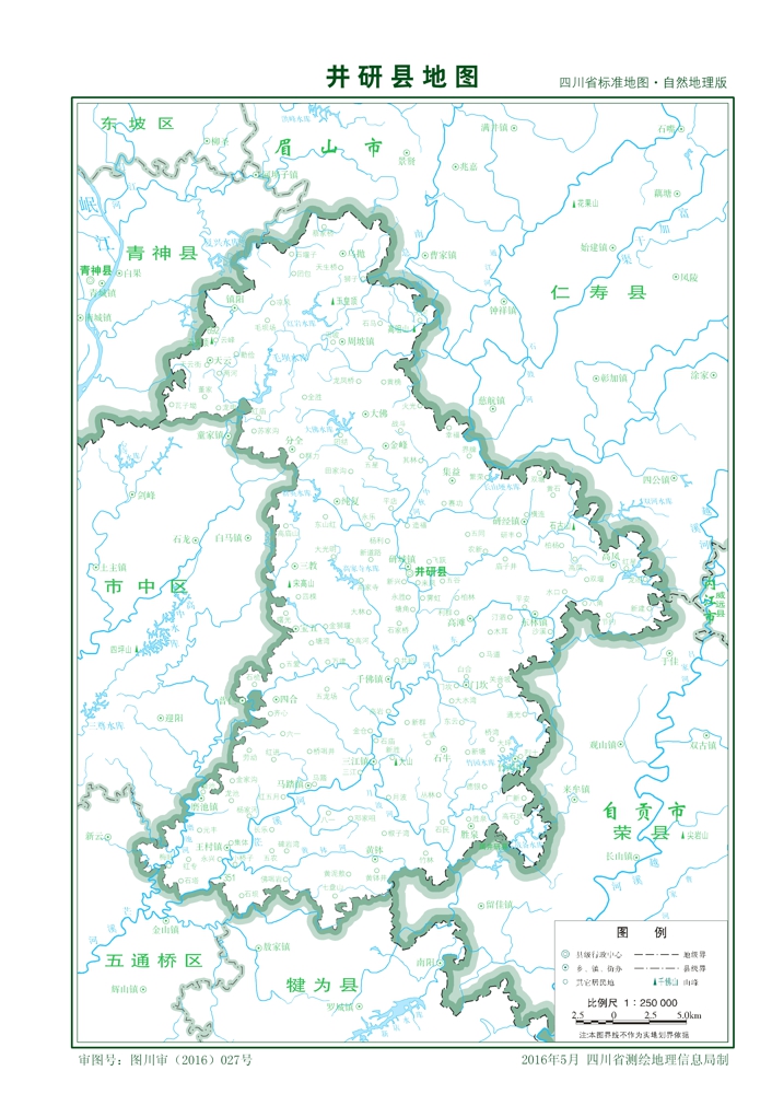 （四川省）樂山市井研縣縣情介紹（含自然地理地圖水系圖）