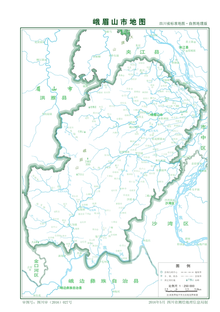 （四川?。飞绞卸朊忌绞锌h情介紹（含自然地理地圖水系圖）
