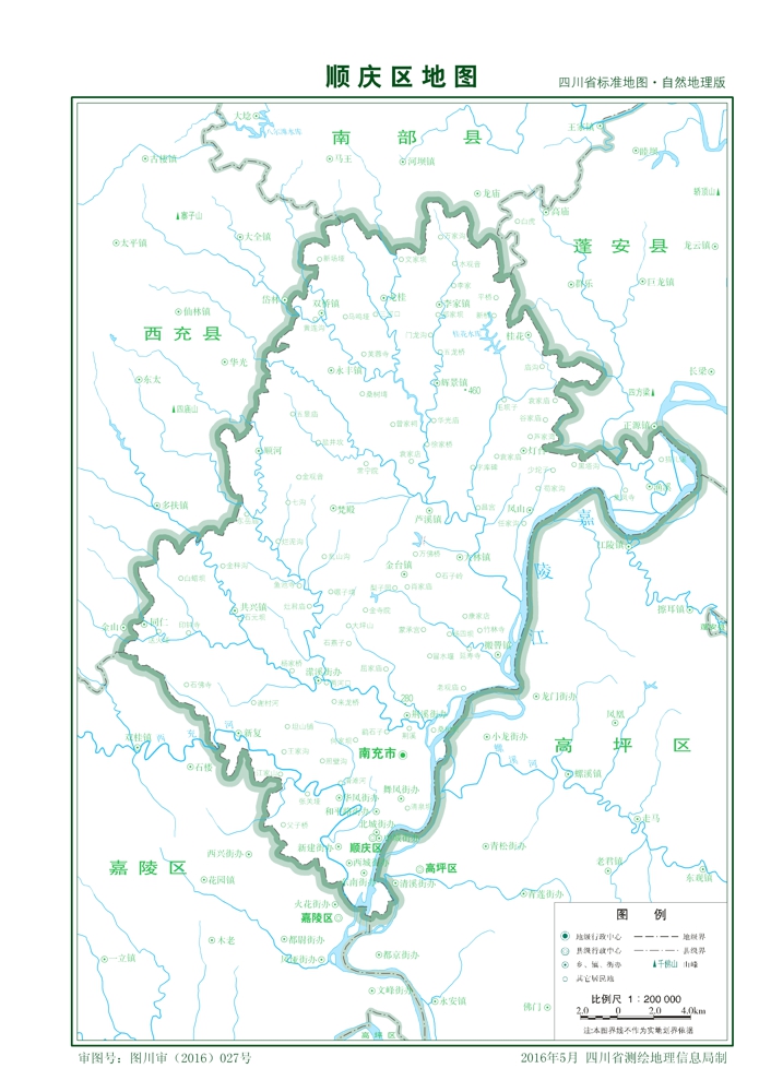 （四川?。┠铣涫许槕c區(qū)縣情介紹（含自然地理地圖水系圖）