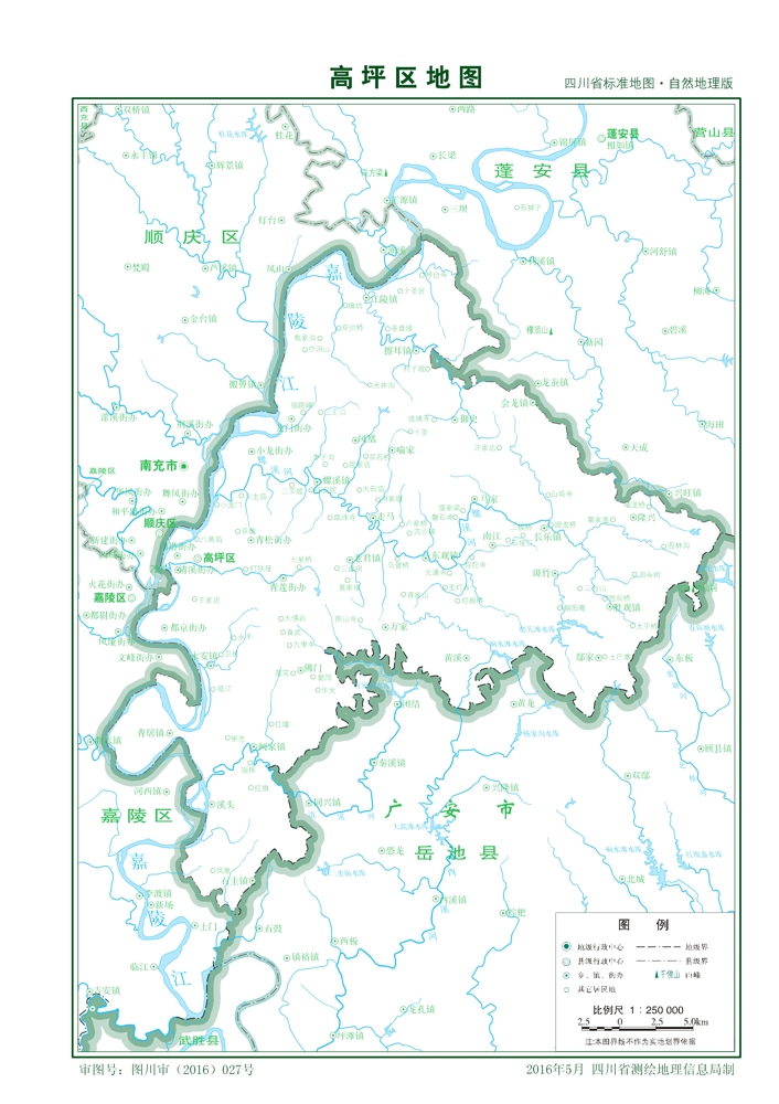 （四川?。┠铣涫懈咂簠^(qū)縣情介紹（含自然地理地圖水系圖）