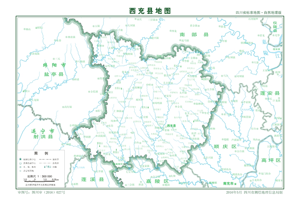 （四川?。┠铣涫形鞒淇h縣情介紹（含自然地理地圖水系圖）