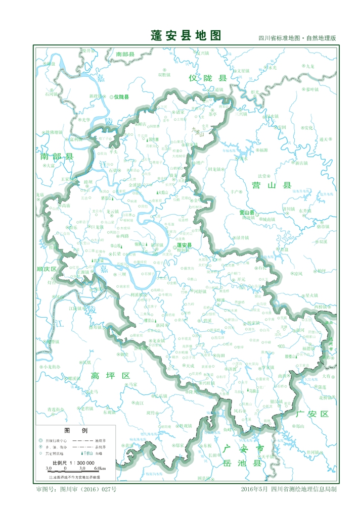 （四川?。┠铣涫信畎部h縣情介紹（含自然地理地圖水系圖）