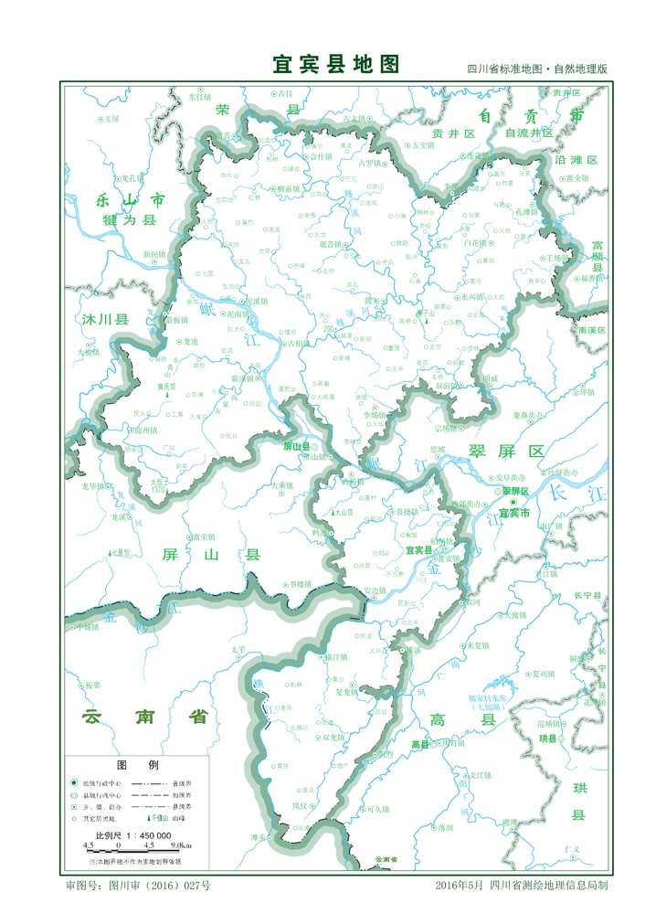 （四川省）宜賓市敘州區(qū)縣情介紹（含自然地理地圖水系圖）