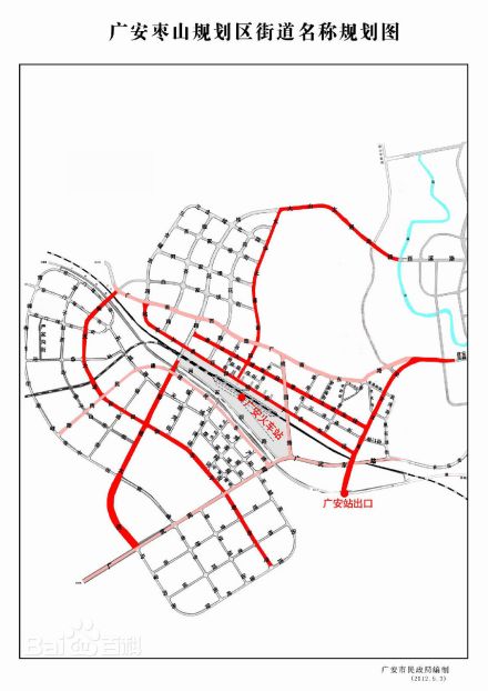 （四川省）廣安市廣安棗山物流商貿(mào)園區(qū)縣情介紹（含自然地理地圖水系圖）