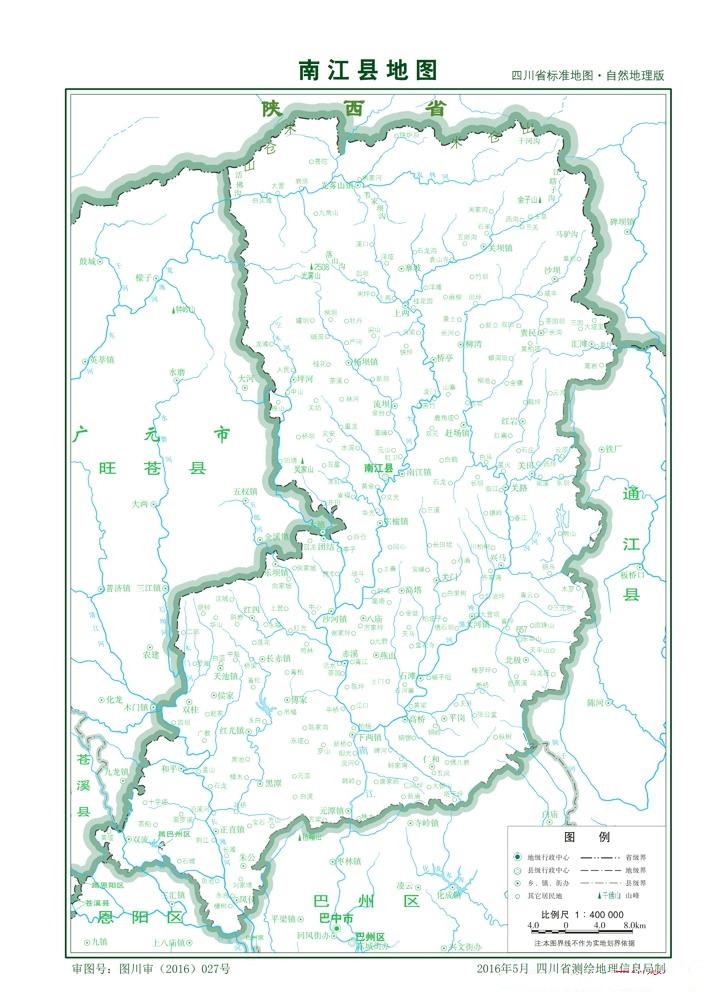 （四川省）巴中市南江縣縣情介紹（含自然地理地圖水系圖）