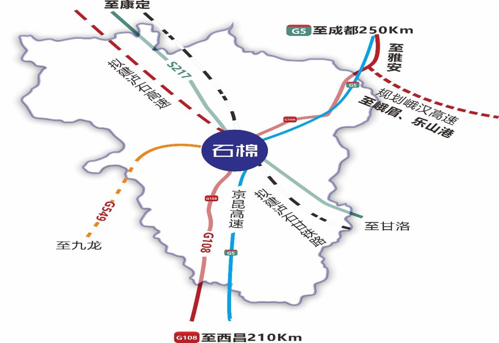 （四川省）雅安市石棉縣縣情介紹（含自然地理地圖水系圖）