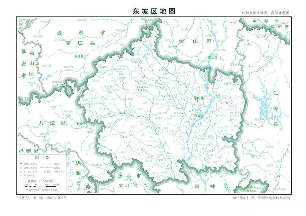 （四川?。┟忌绞袞|坡區(qū)縣情介紹（含自然地理地圖水系圖）
