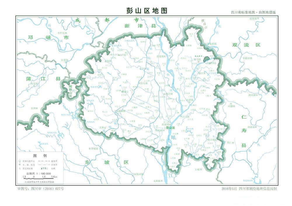 （四川?。┟忌绞信砩絽^(qū)縣情介紹（含自然地理地圖水系圖）