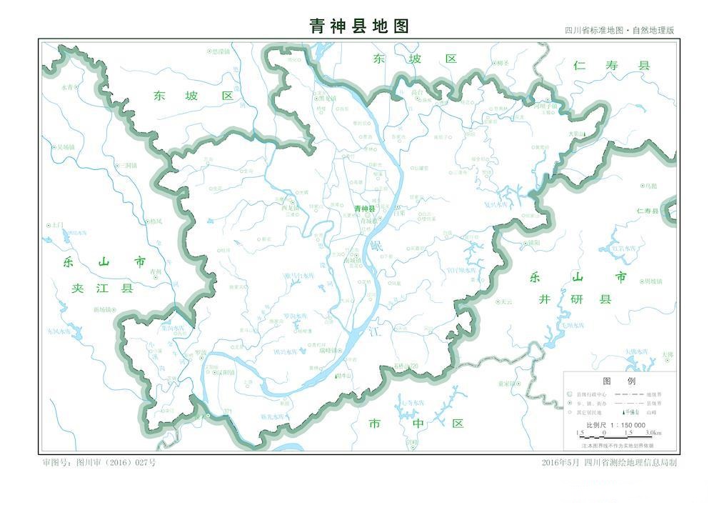 （四川?。┟忌绞星嗌窨h縣情介紹（含自然地理地圖水系圖）