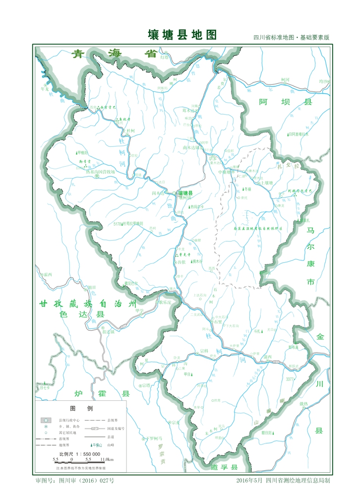 （四川?。┌沃萑捞量h縣情介紹（含自然地理地圖水系圖）