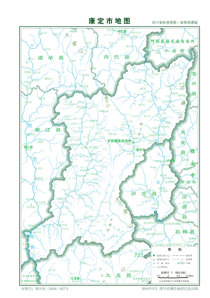 （四川?。└首沃菘刀ㄊ锌h情介紹（含自然地理地圖水系圖）