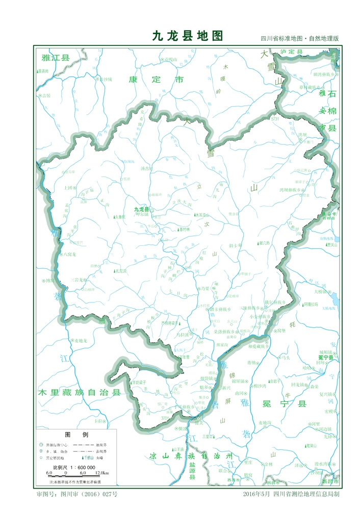 （四川?。└首沃菥琵埧h縣情介紹（含自然地理地圖水系圖）