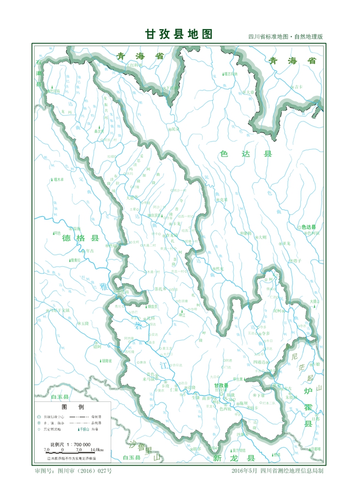 （四川?。└首沃莞首慰h縣情介紹（含自然地理地圖水系圖）