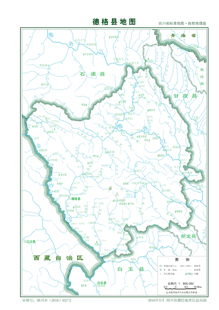（四川?。└首沃莸赂窨h縣情介紹（含自然地理地圖水系圖）