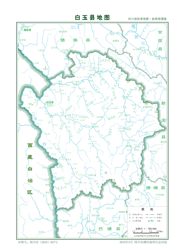 （四川?。└首沃莅子窨h縣情介紹（含自然地理地圖水系圖）