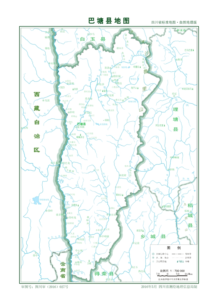 （四川省）甘孜州巴塘縣縣情介紹（含自然地理地圖水系圖）