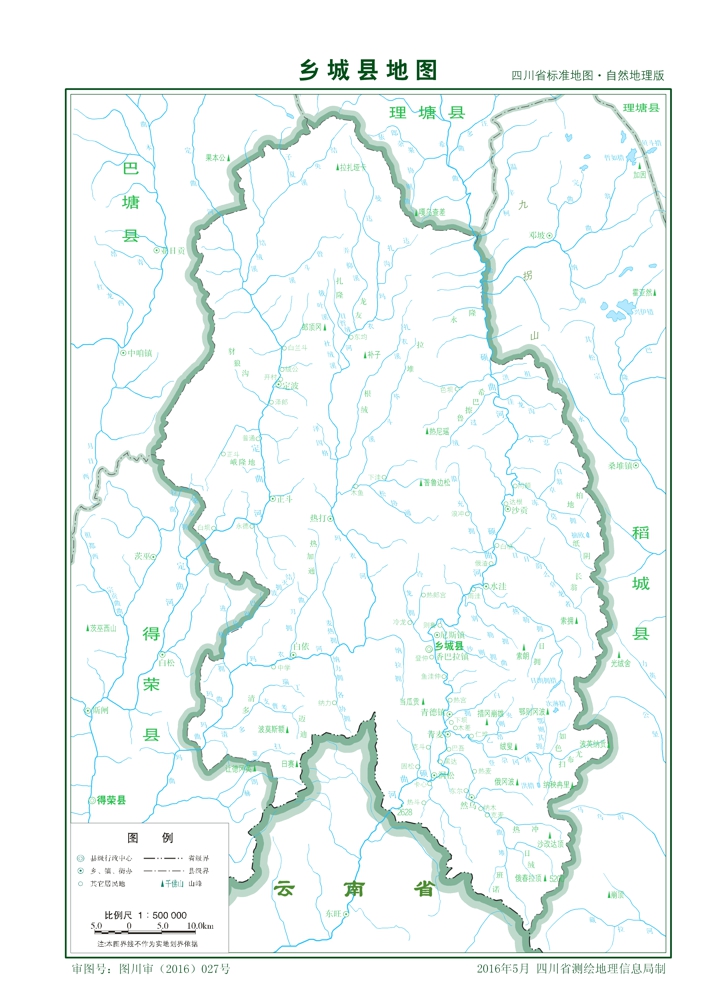 （四川?。└首沃萼l(xiāng)城縣縣情介紹（含自然地理地圖水系圖）