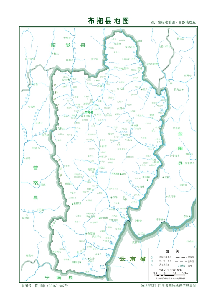 （四川?。錾街莶纪峡h縣情介紹（含自然地理地圖水系圖）