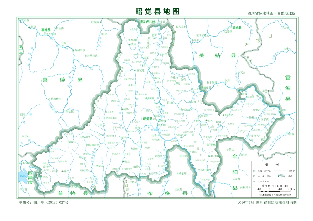 （四川?。錾街菡延X縣縣情介紹（含自然地理地圖水系圖）