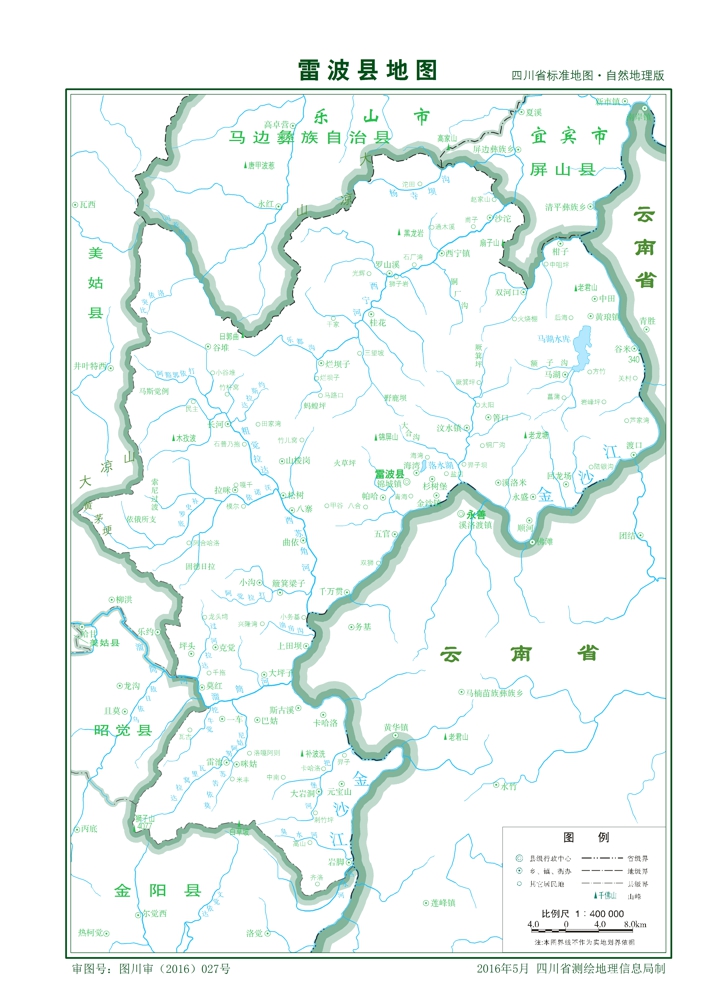 （四川?。錾街堇撞h縣情介紹（含自然地理地圖水系圖）