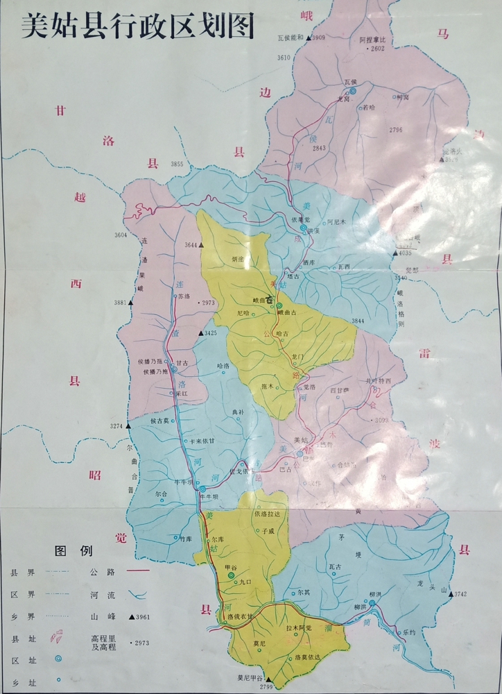 （四川?。錾街菝拦每h縣情介紹（含自然地理地圖水系圖）