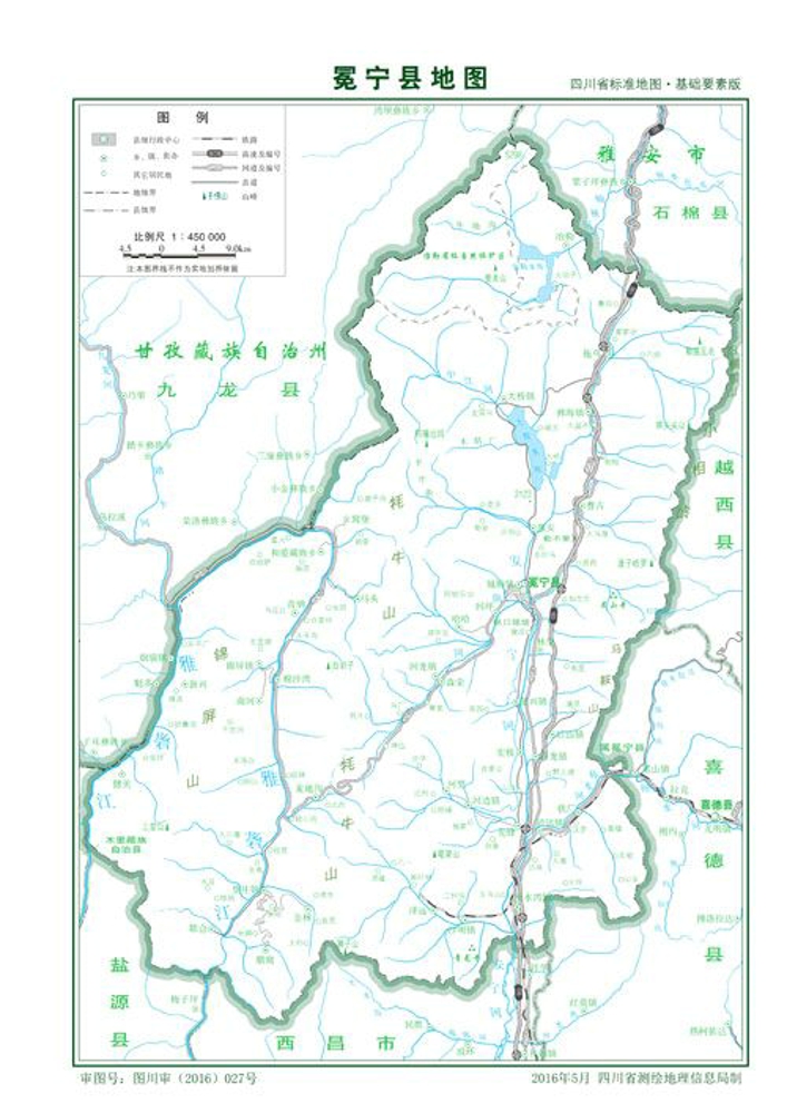 （四川?。錾街菝釋幙h縣情介紹（含自然地理地圖水系圖）